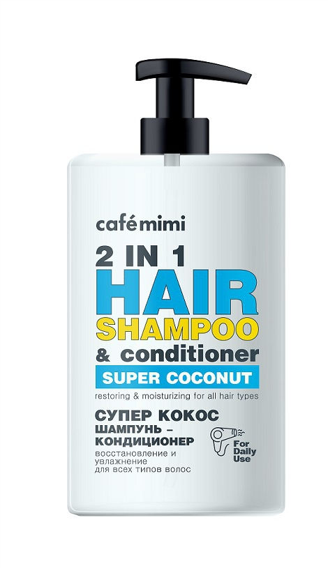 KM Super Шампунь-кондиционер для волос 2 в 1 СУПЕР КОКОС восстановление и увлажнение, 450 мл