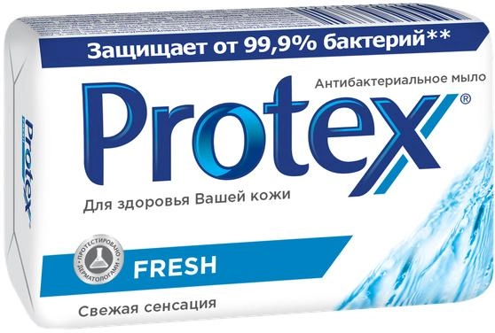 Protex Мыло Свежесть коробка 150 гр