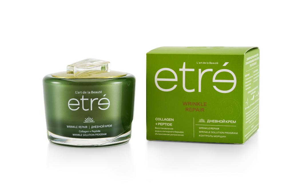 ETRE L’art de la beaute/ Дневной крем для лица WRINKLE REPAIR серии Контроль морщин (Wrinkle Control