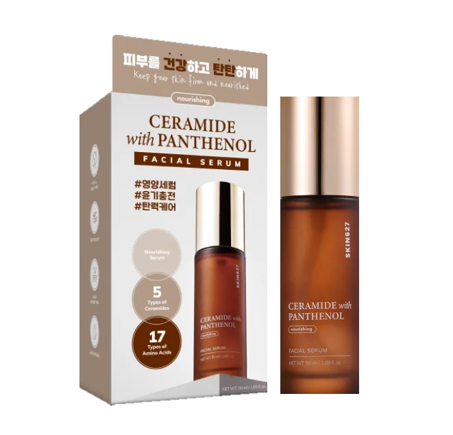 SKIN627 Сыворотка для лица CERAMIDE with PANTHENOL INTENSE  Керамид и Пантенол 50 мл