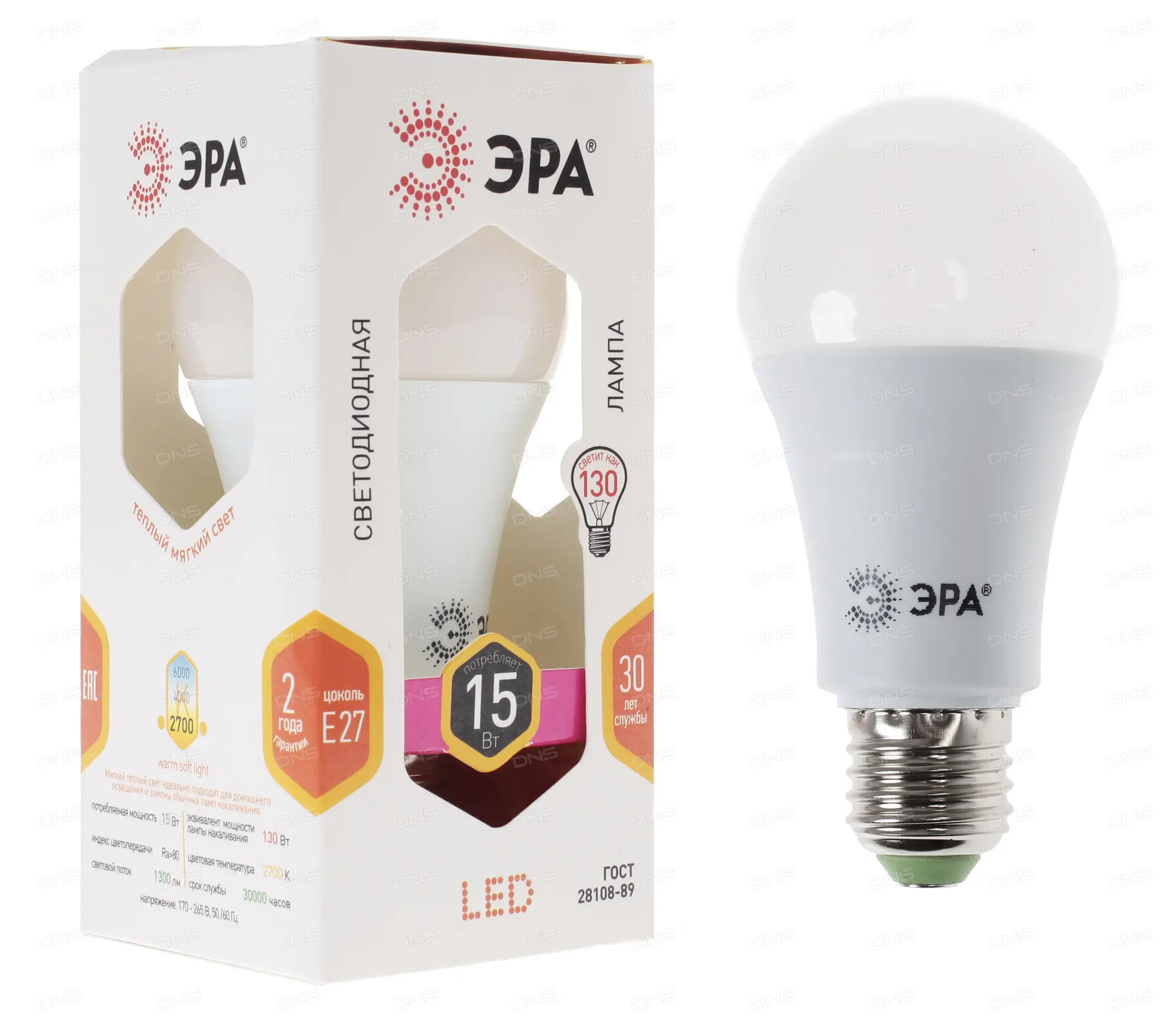 Лампа светодиодная  ЭРА LED smd A60-15W-827-Е27