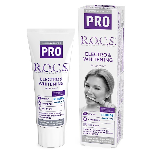 R.O.C.S. Зубная паста PRO Electro&Whitening 135гр 