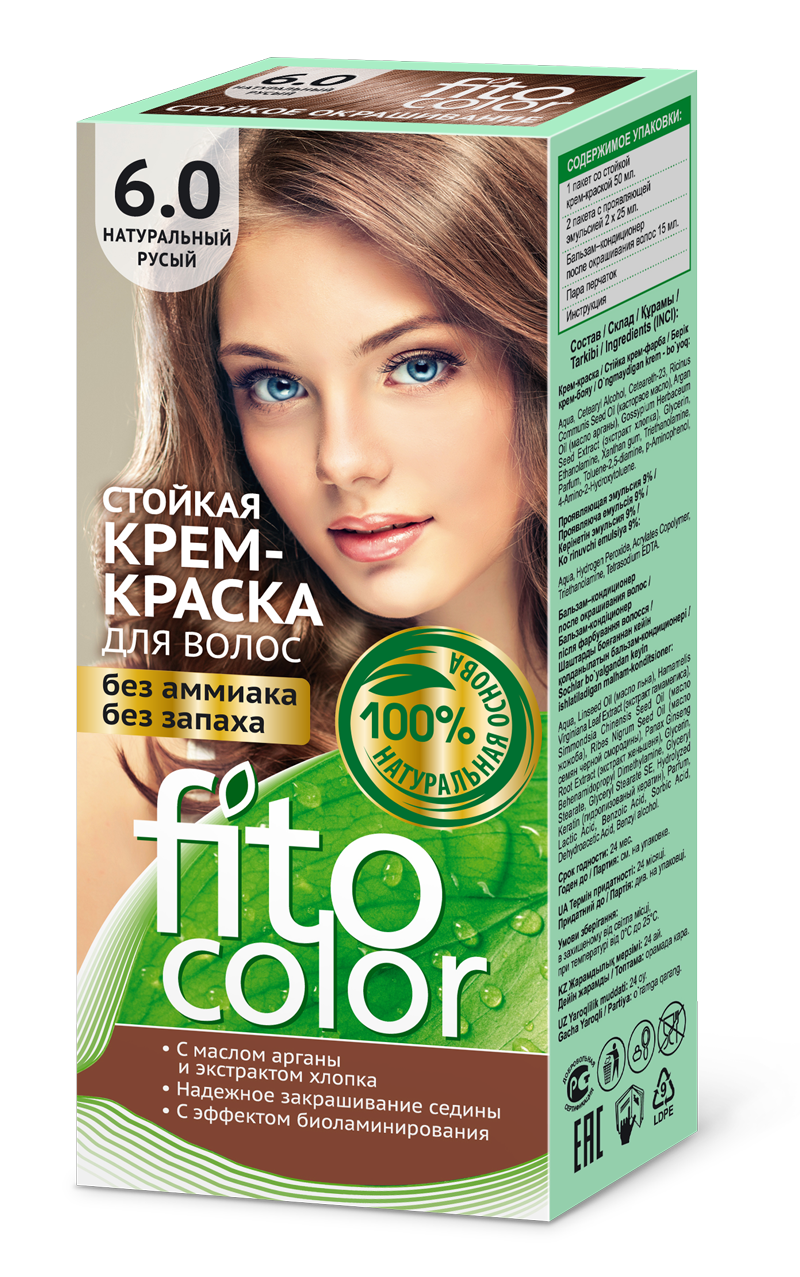 Fitocolor Стойкая крем-краска для волос серии 6.0 тон Натуральный русый 115мл