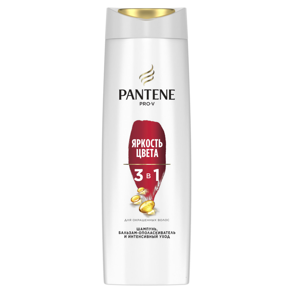 Pantene Pro-V Шампунь 3в1 Яркость Цвета, 360мл