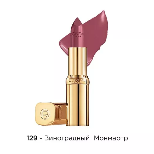 L'Oreal Губная помада Colour Riche #265 Rose Perle