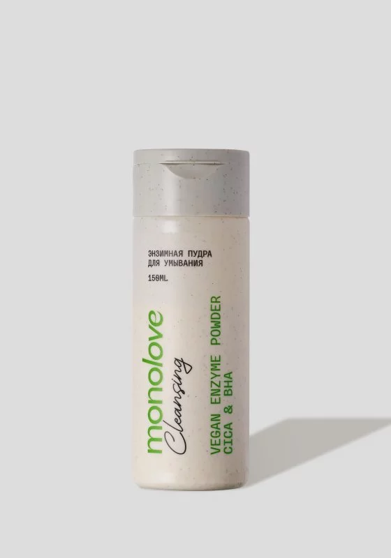 MonoLove ЭНЗИМНАЯ ПУДРА ДЛЯ УМЫВАНИЯ VEGAN ENZYME POWDER CICA & BHA, 80г/150мл