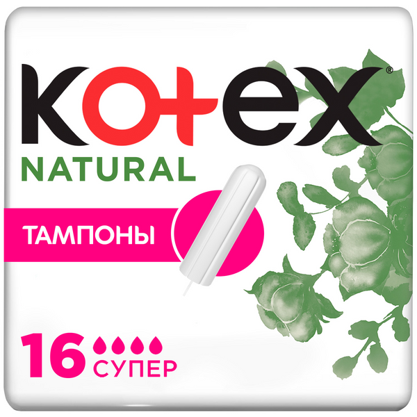 Kotex Тампоны СУПЕР Natural 16 шт