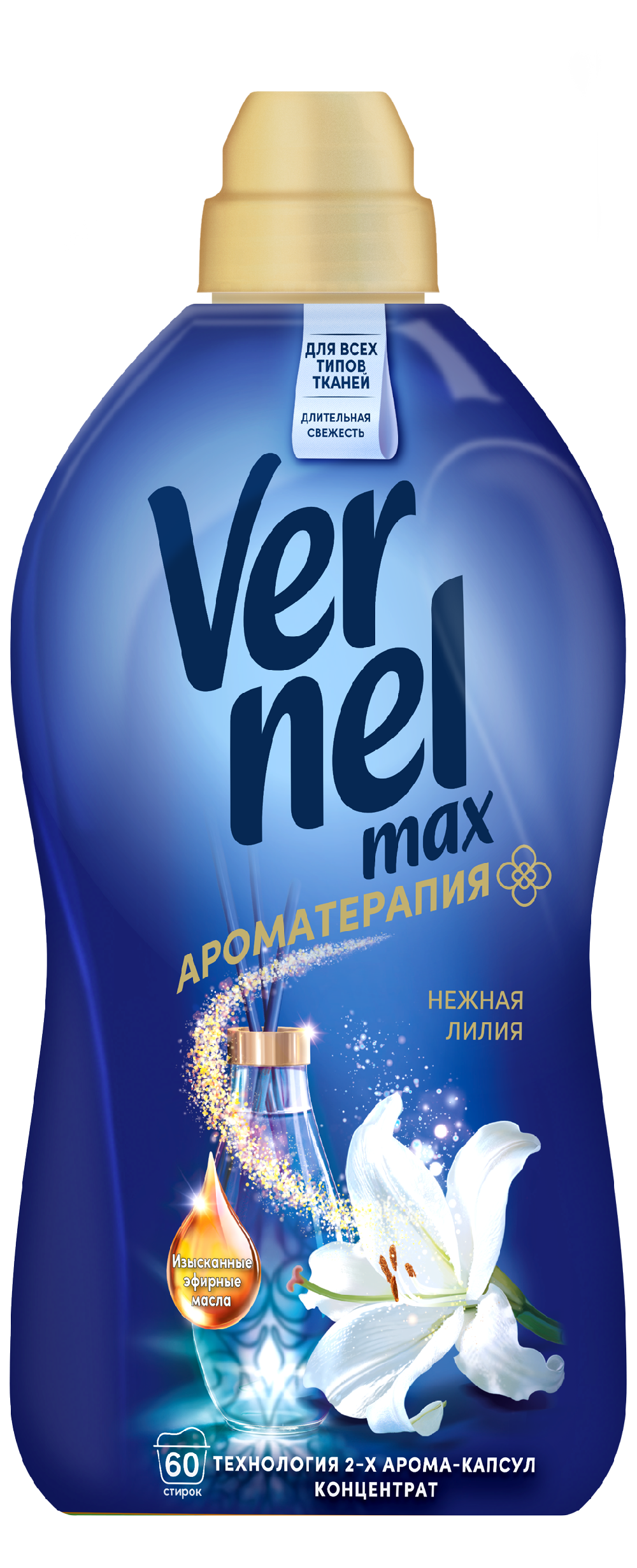 Vernel Max Нежная Лилия 1,44Л