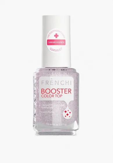 BOOSTER COLOR TOP Светоотражающее покрытие с шиммером