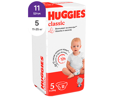 Huggies "Classic" эконом 5 (11-25) 11*12уп