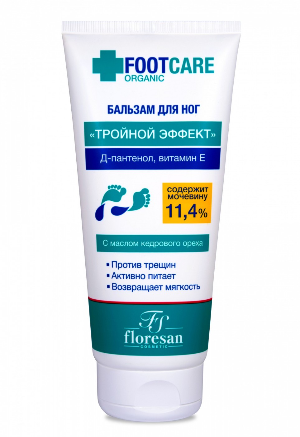 Floresan Ф-456 Бальзам для ног "Тройной эффект" против сухости, микротрещин и усталости 150мл