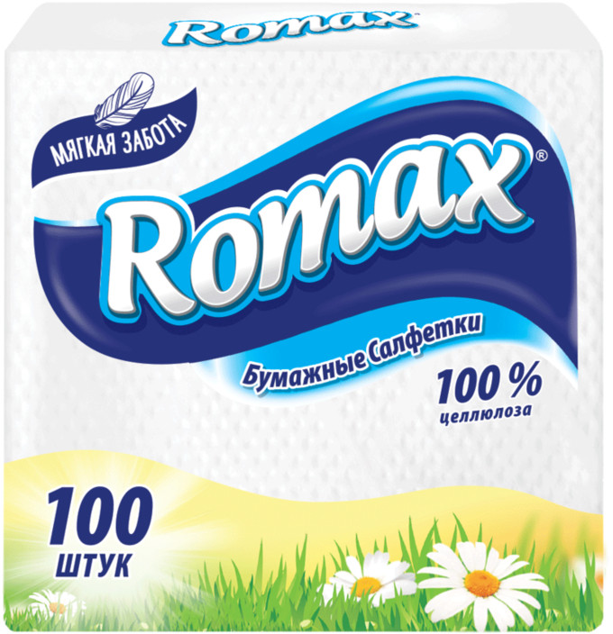 Салфетки бумажные белые 100шт ROMAX(целлюлоза)