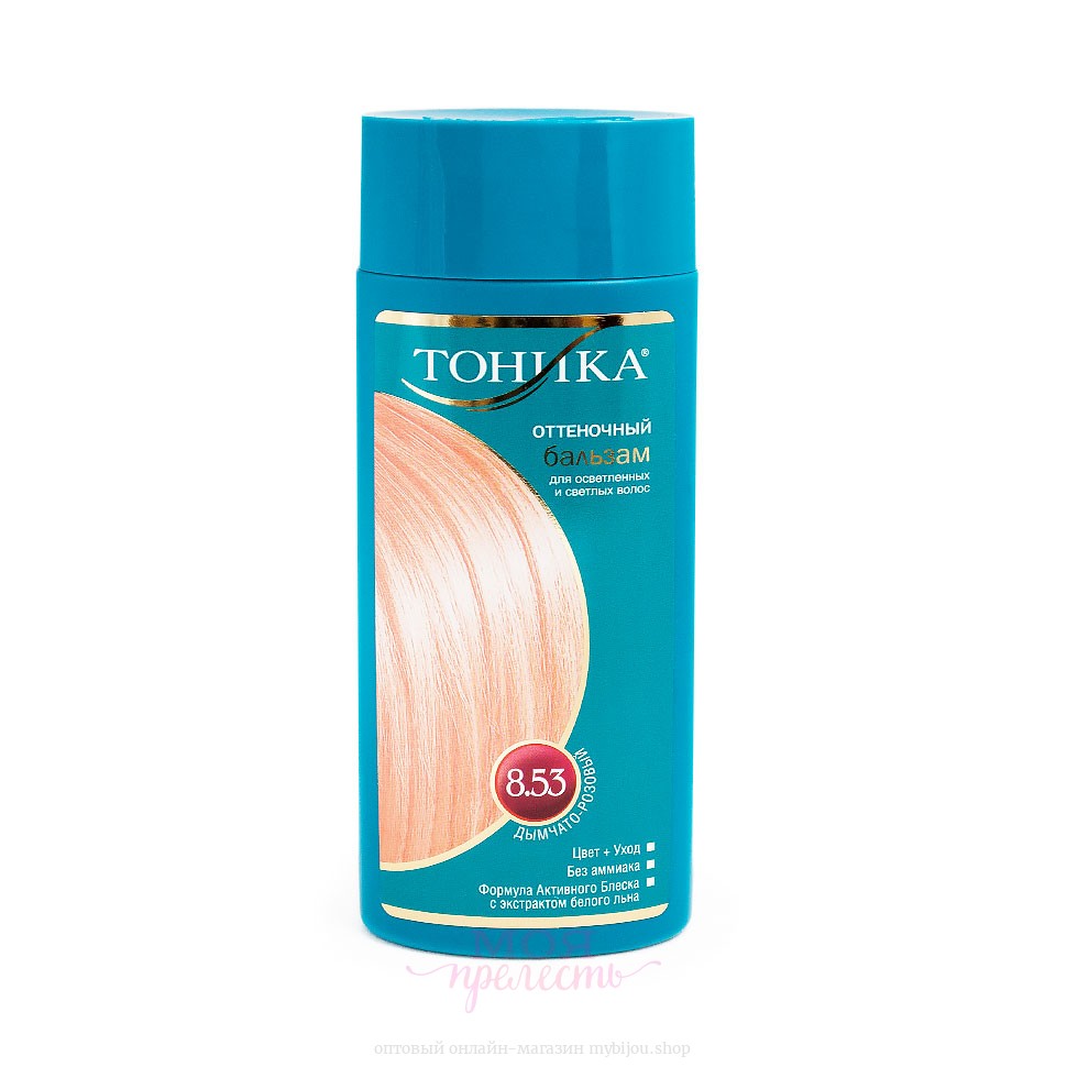 Оттеночный бальзам для волос Тоника 8.53 Дым. Розовый 150 мл