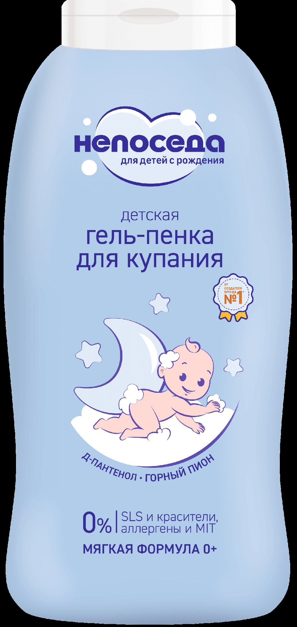 НЕПОСЕДА Гель-пенка для купания детская Непоседа 400мл