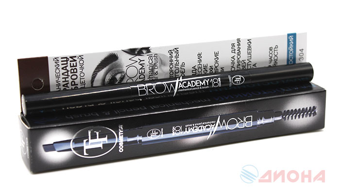 Triumf Карандаш для бровей тон №302 "Brow Academy" мех.со щеточкой "темно-коричн."
