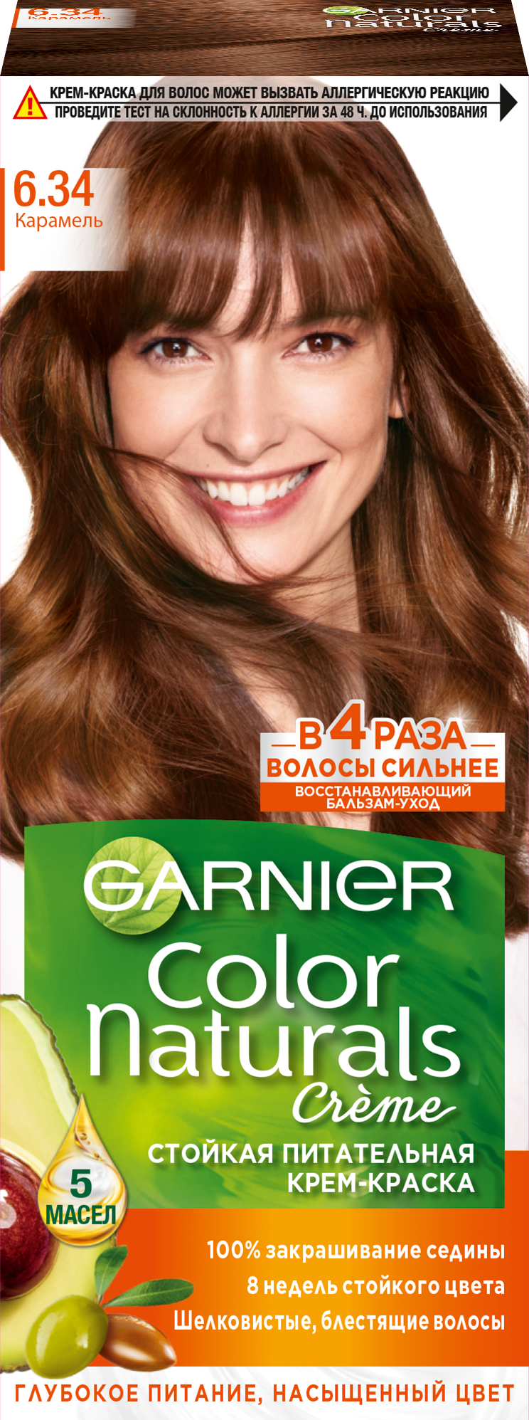 Garnier Краска Color Naturals №6.34 Карамель