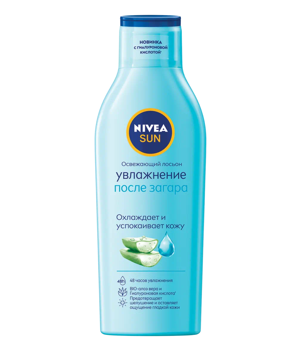 ***Nivea Освежающий лосьен"Увлажнение после загара"
