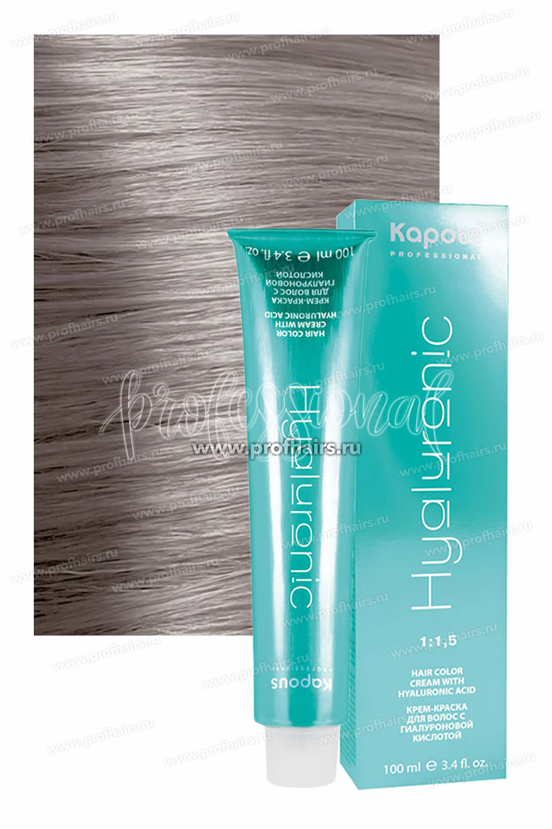 Kapous Hyaluronic Acid Крем-краска для волос HY 9.28 Очень светлый блондин перламутр, шокола, 100 мл