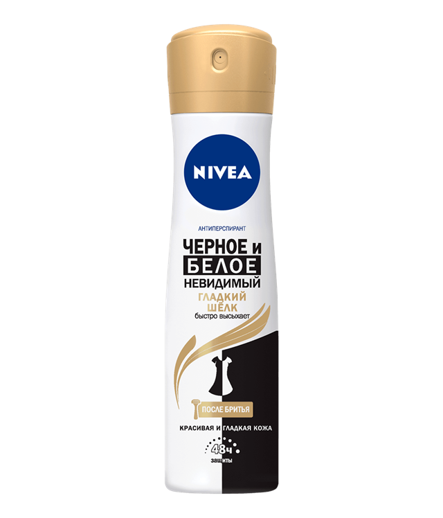 Nivea Дезодорант-спрей женский Невидимая защита для черного и белого Гладкий шёлк 150мл 