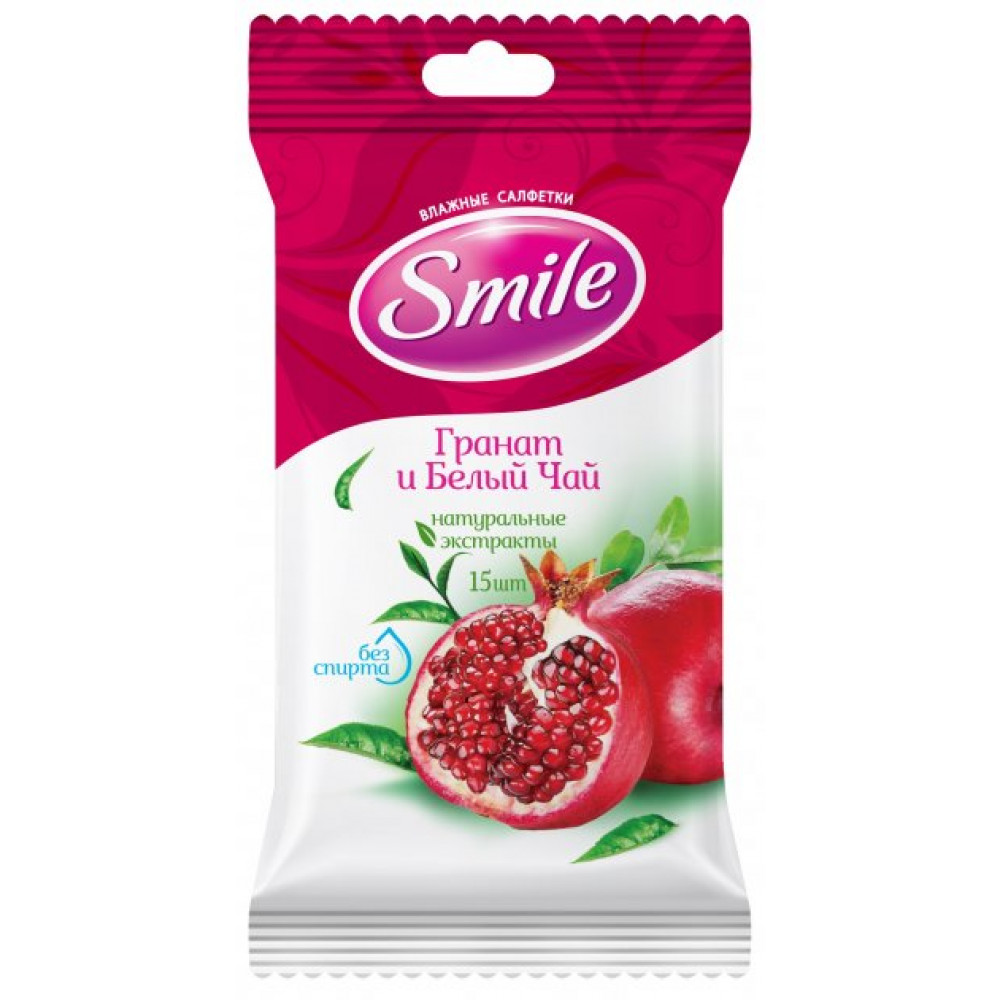 Smile Салфетки влажные Гранат&Белый чай 15шт