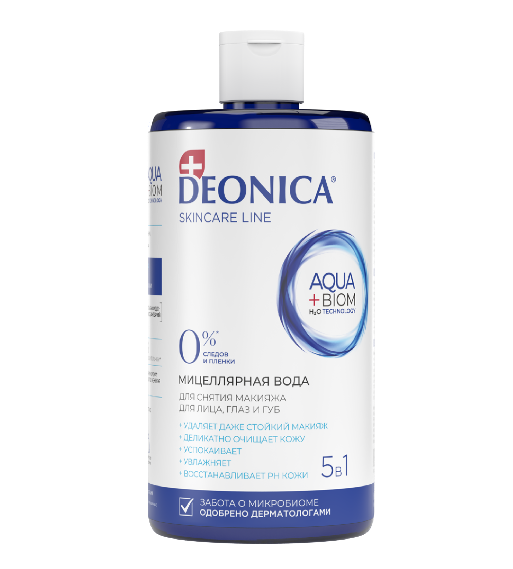 Deonica Мицеллярная вода 5-в-1 для снятия макияжа, 450 мл