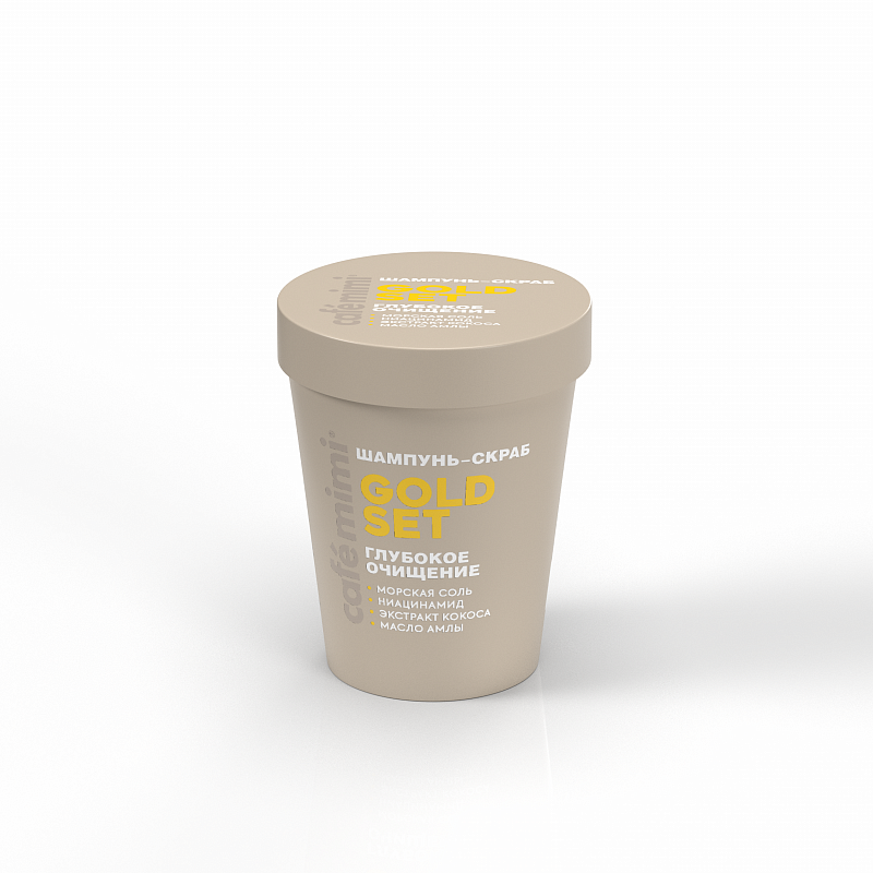 Cafe Mimi CLS Шампунь-Скраб д/волос "GOLD SET" Глубокое очищение, 310мл