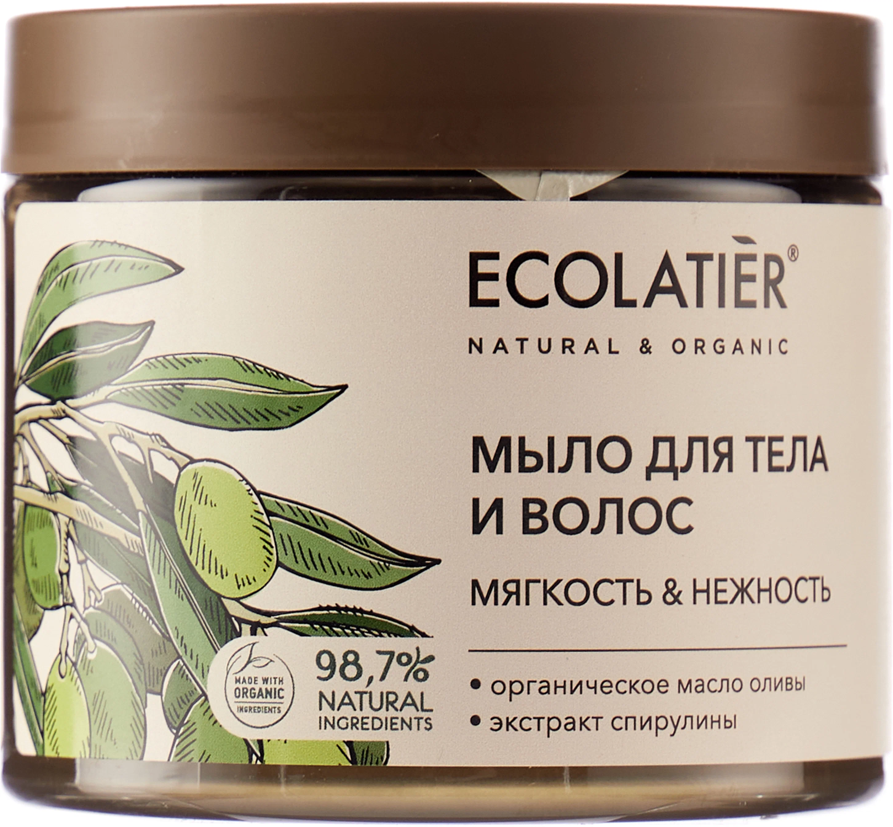 ECL GREEN Мыло для тела и волос Мягкость & Нежность Серия ORGANIC OLIVE, 350 мл