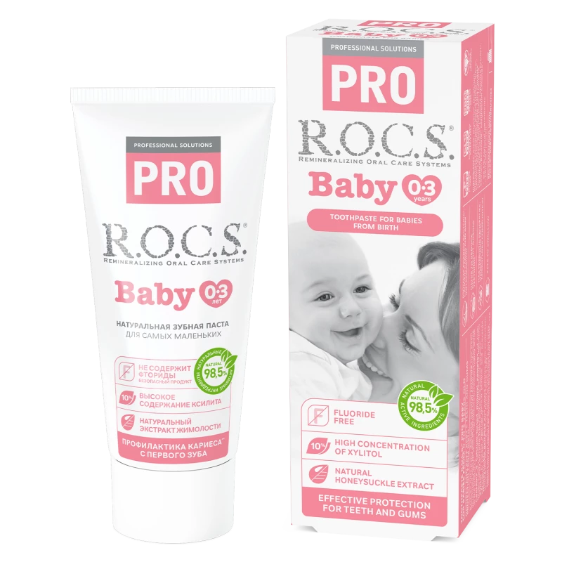 R.O.C.S. Зубная паста PRO Baby Минеральная защита и нежный уход 45 гр 