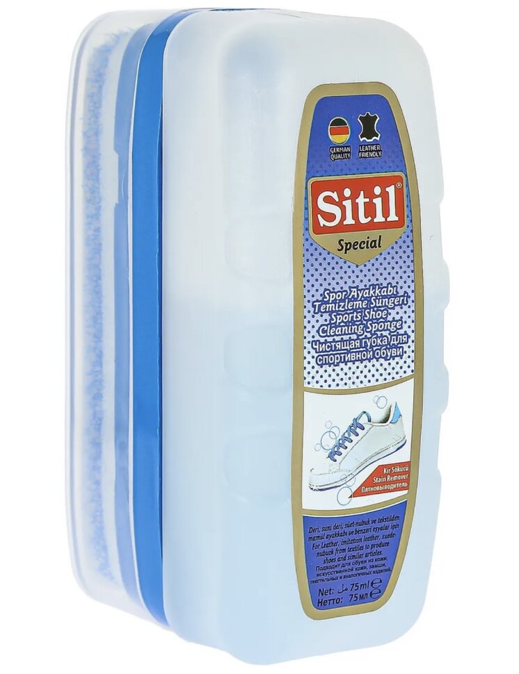 Sitil Sport Shoe Cleaning Sponge чистящая губка для спортивной обуви 75 ml