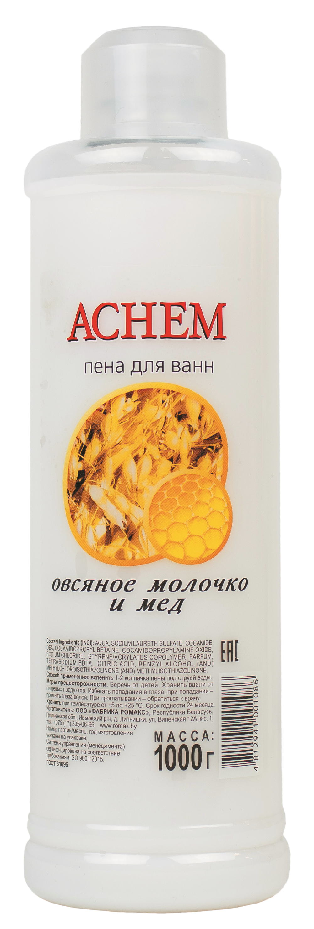 Пена для ванн "Achem" Овсяное молочко и мед 1000г