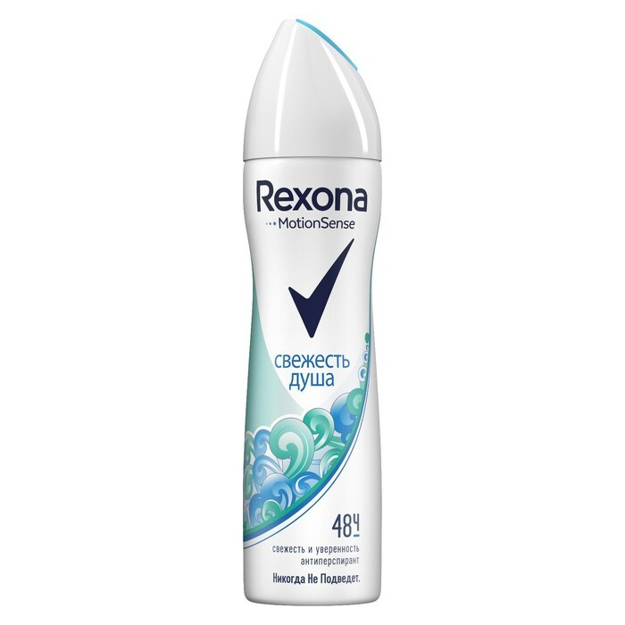 Rexona антиперспирант-аэрозоль Свежесть душа для женщин 150 мл