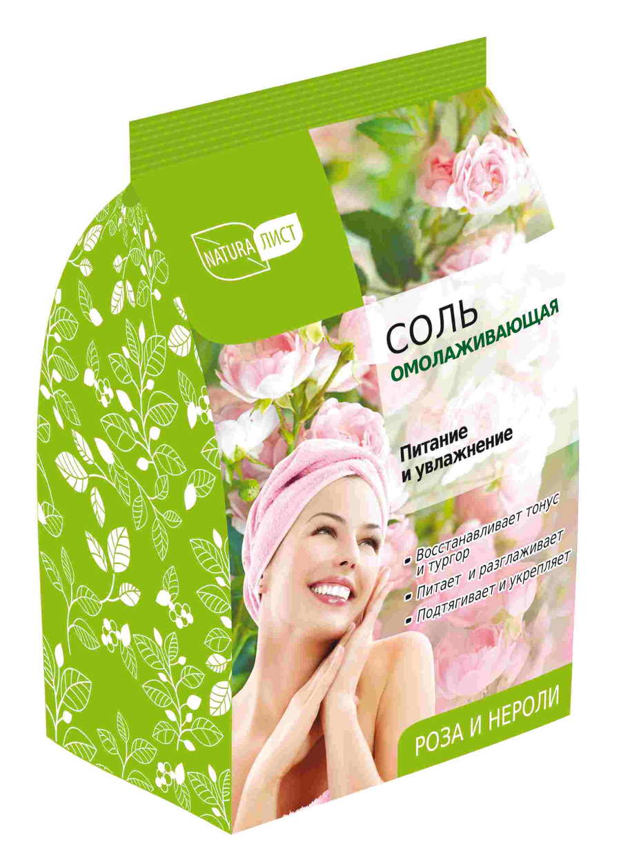 НАТУРАЛИСТ Соль для ванн 500гр "Омолаживающая" (8154)