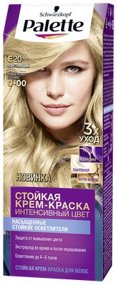 Palette Краска для волос E20 Осветляющий
