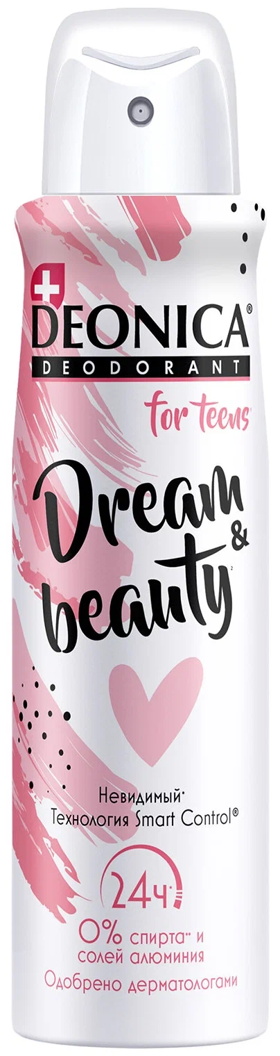 DEONICA Антиперспирант Dream & Beauty  150 FOR TEENS (12) 2022