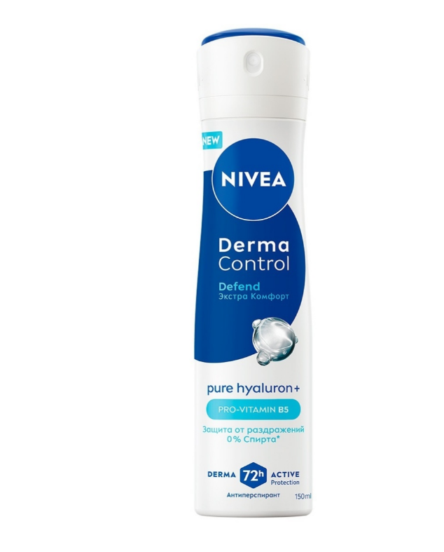 Nivea Антиперспирант - спрей DERMA CONTROL DEFEND Экстра Комфорт, 150мл