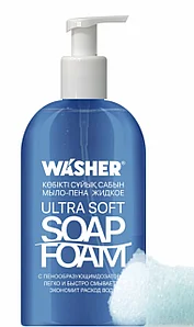 WASHER-H Мыло-пена жидкое Ultra Soft