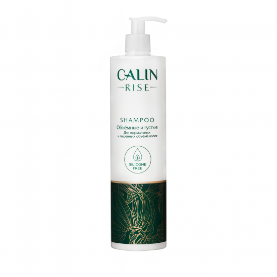 CALIN Rise Шампунь "Объемные и густые" для нормальной кожи головы и лишенных объема волос 0,5л.