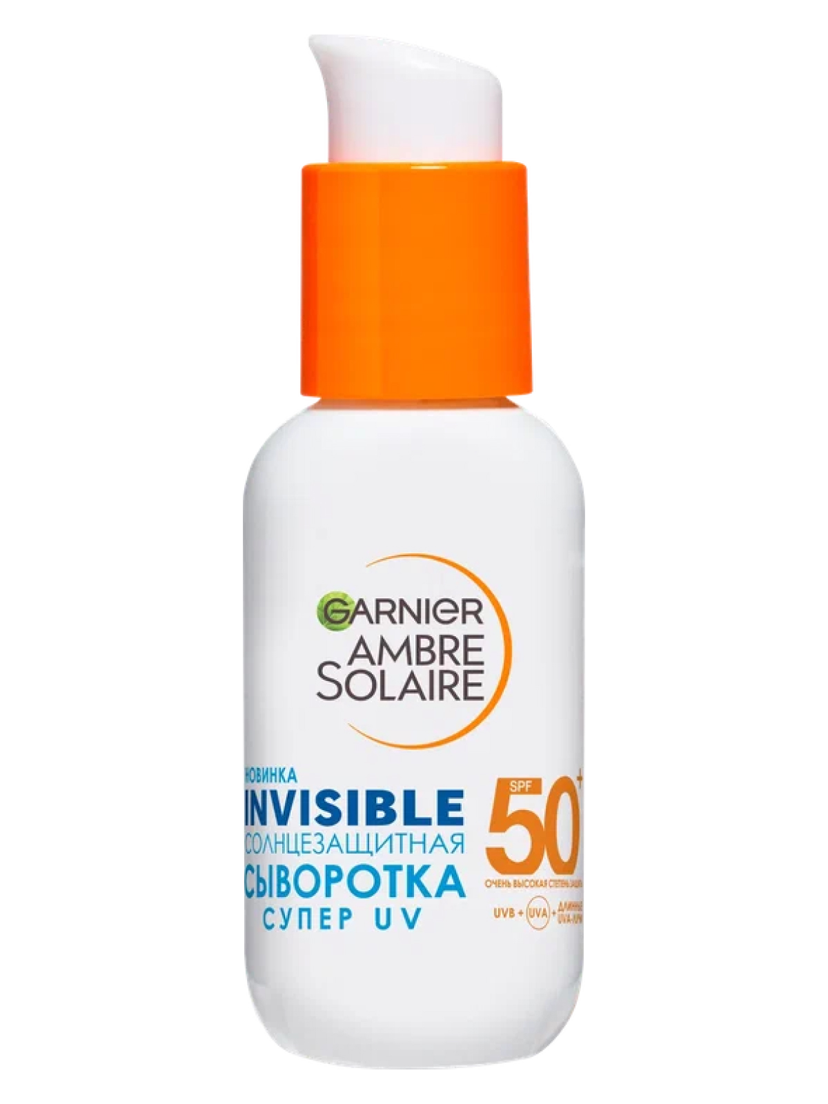 Garnier Ambre Solaire Солнцезащитная сыворотка д/лица SPF50 30мл