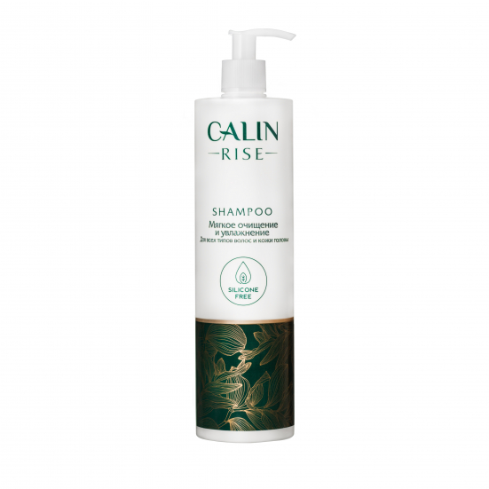 CALIN Rise Шампунь "Мягкое очищение и увлажнение" для всех типов волос и кожи головы 0,5л.