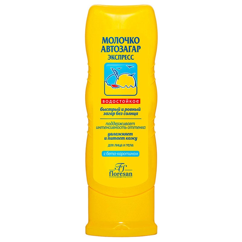 Floresan Молочко автозагар экспресс 125гр