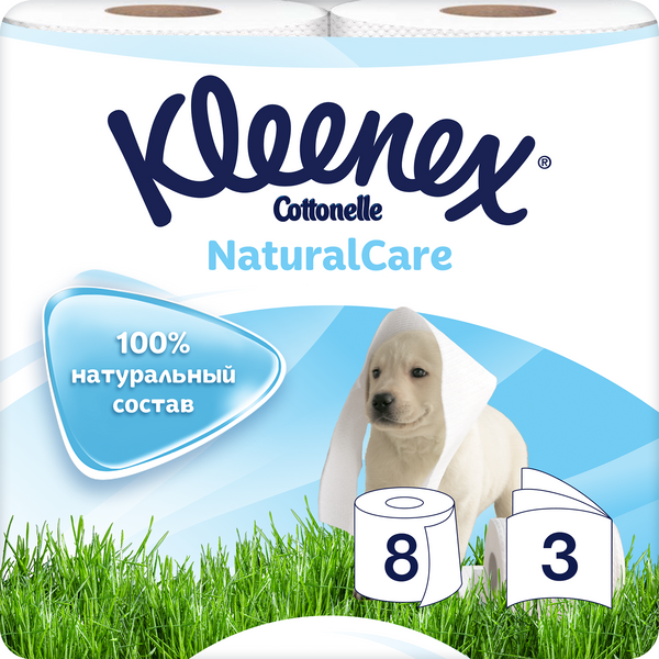 Kleenex Туалетная бумага ВТ 155sc 5*8 Natural Cottonelle