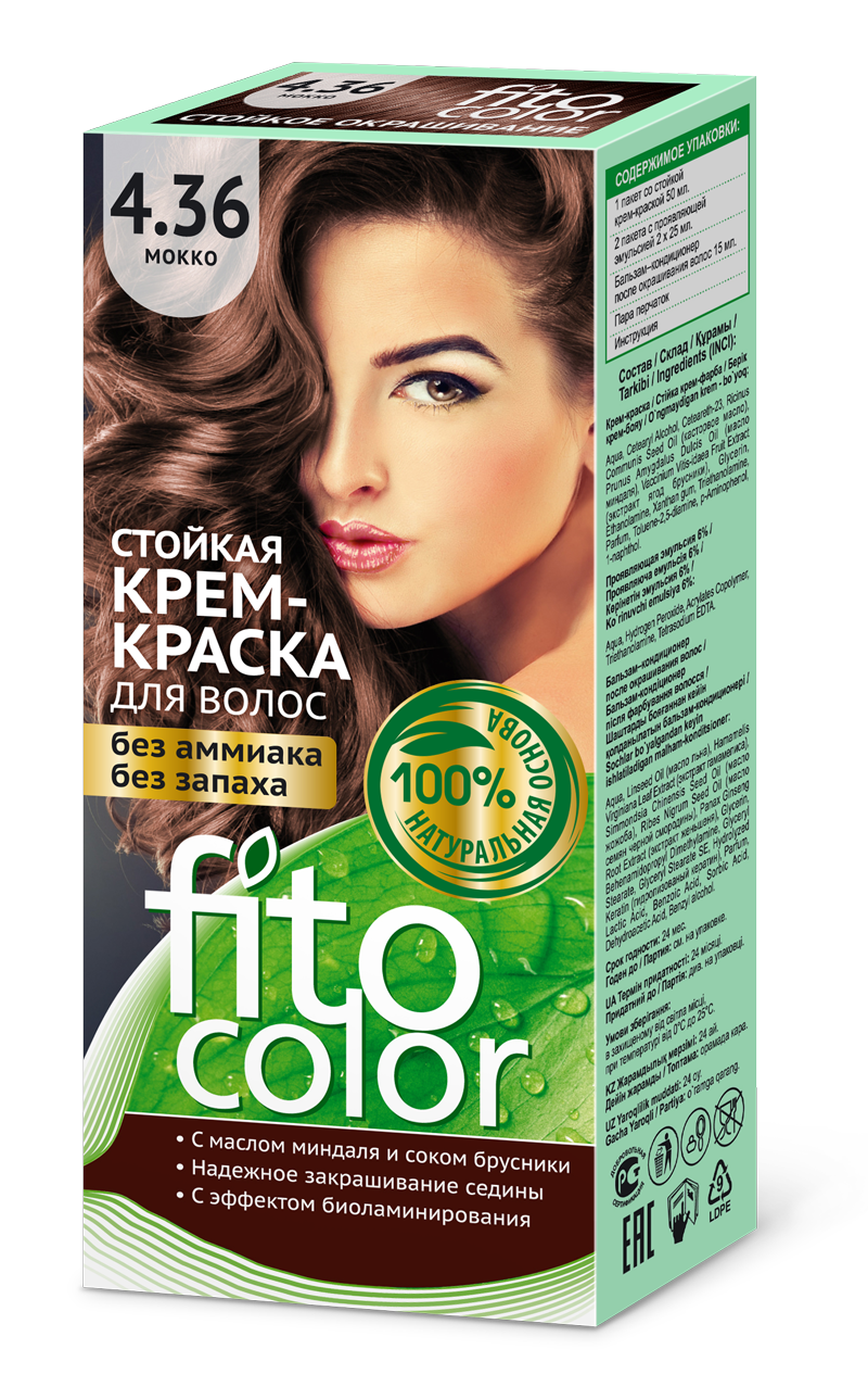 Fitocolor Стойкая крем-краска для волос серии 4.36 тон Мокко 115мл