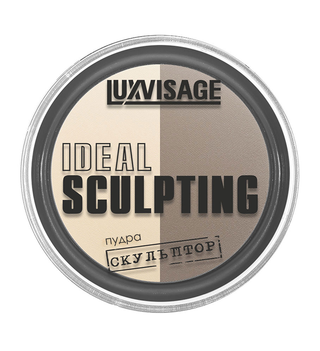Luxvisage Пудра-скульптор IDEAL SCULPTING 9g тон 2 ванильный капучино/5/