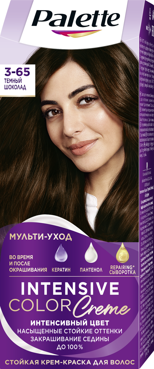 Palette Краска для волос ICC Chocolate Brown W2 Тёмный шоколад  3-65