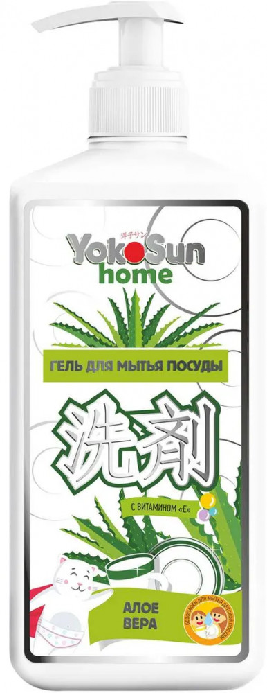 YokoSun Гель для мытья посуды , 1л, Алоэ Вера