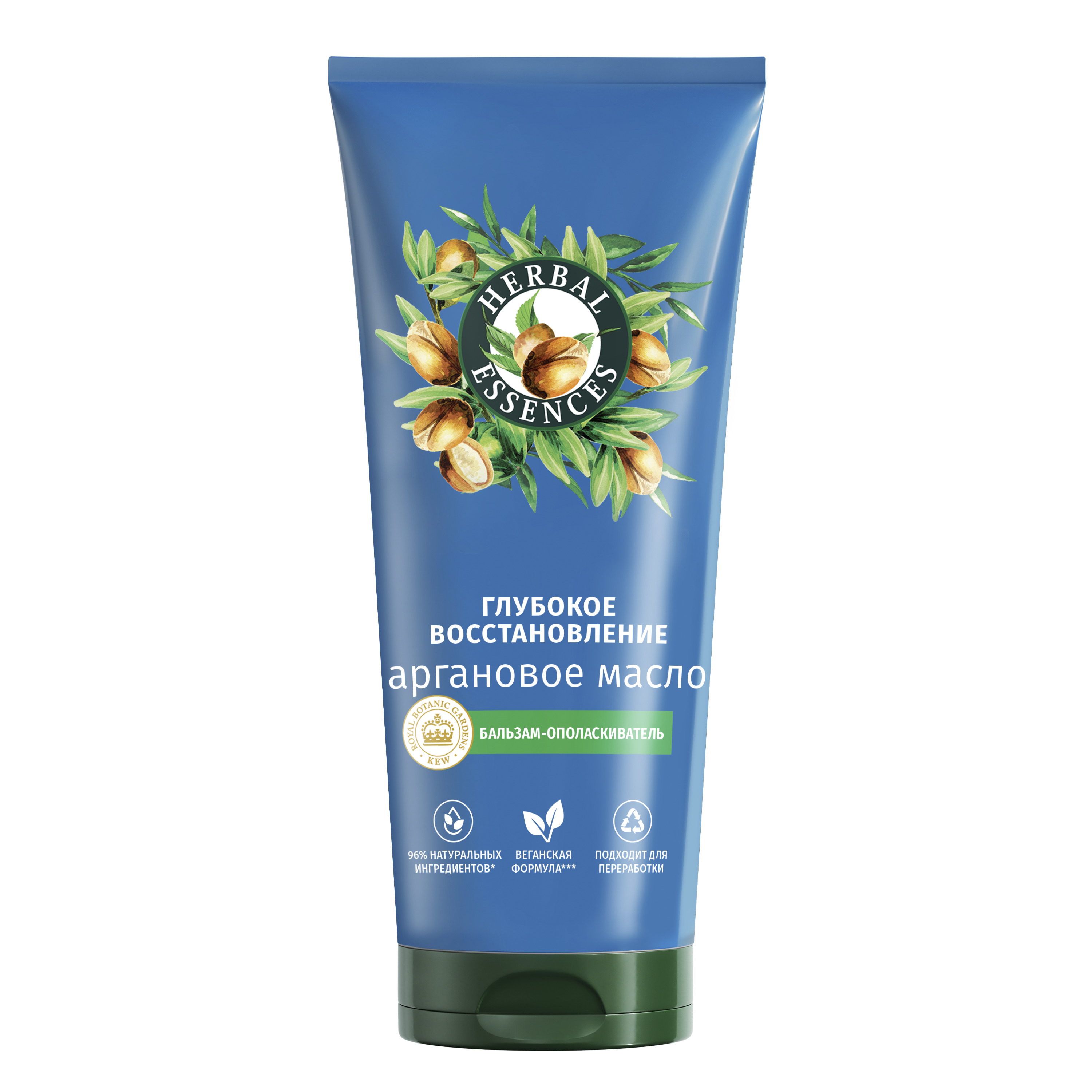 HERBAL ESSENCES Бальзам-ополаскиватель Аргановое масло 250мл