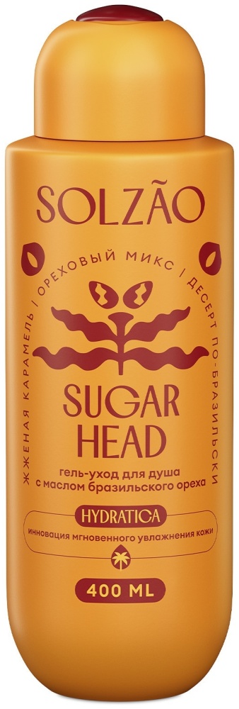 SOLZAO Гель для душа с маслом бразильского ореха 400мл