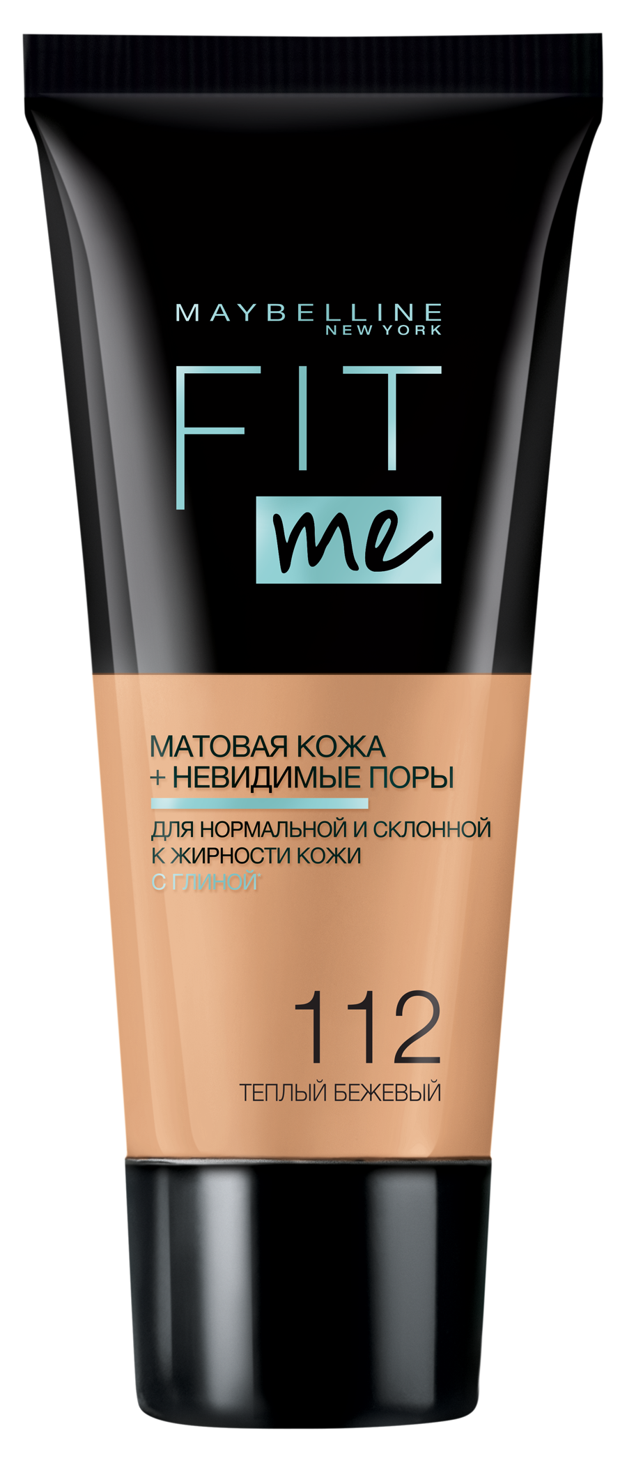 Maybelline Крем тональный для лица Fit Me #112 тёпл беж