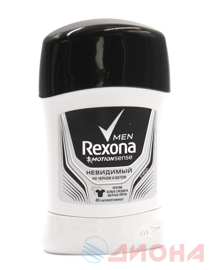 Rexona Дезодорант-стик 40гр мужской невидимый на чёрном-белом