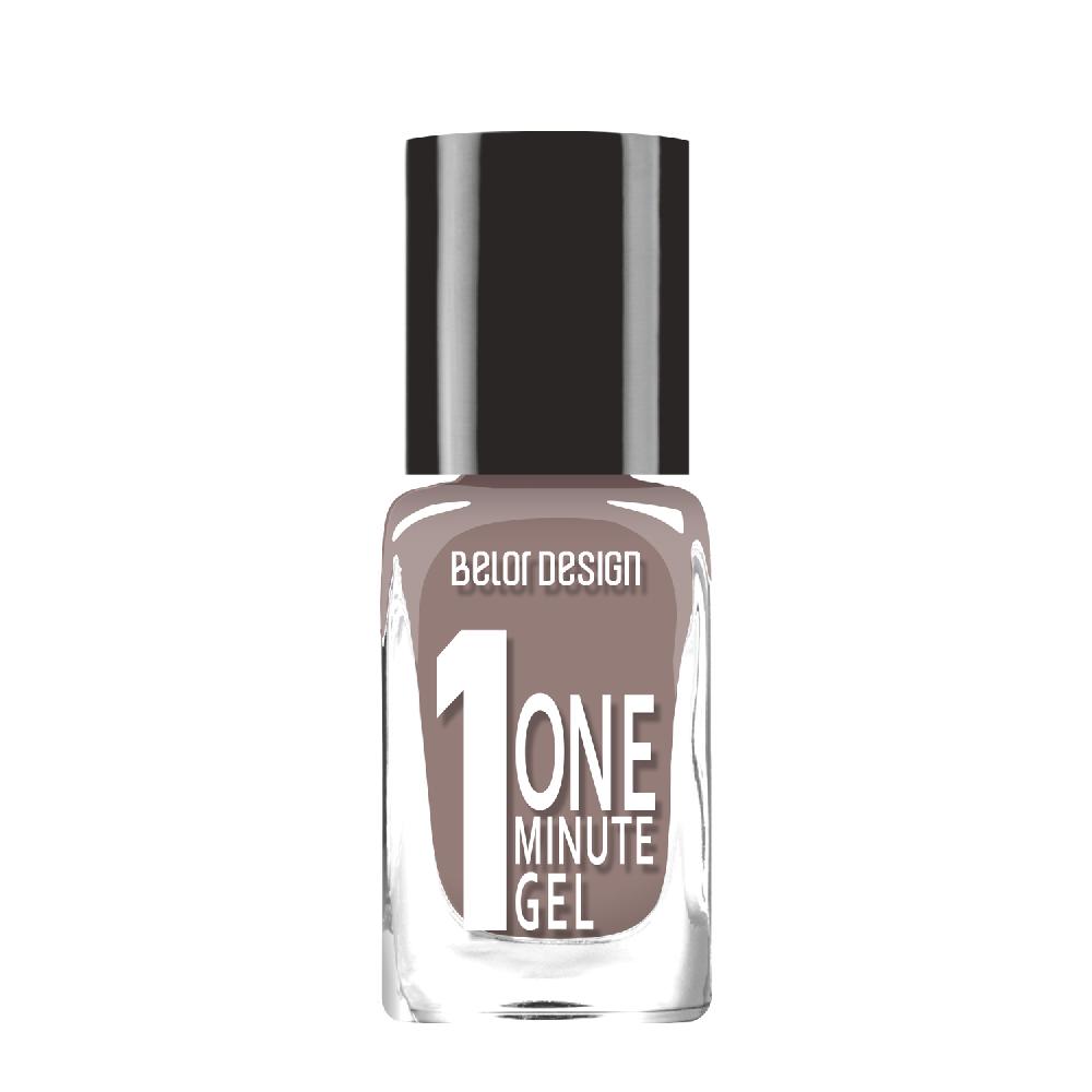 BelorDesign Лак для ногтей  One minute gel 10 мл № 211